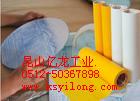 供应玻璃喷吵保护膜 PVC